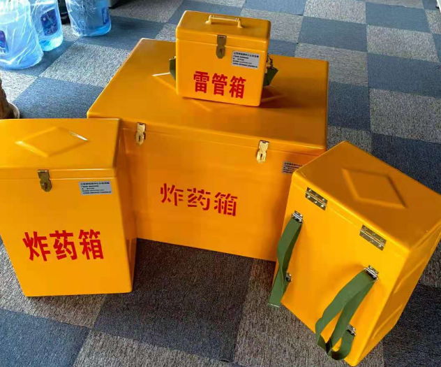 七星关炸药雷管箱的型号那么多，应该如何选择？