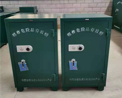 七星关炸药箱爆炸物品存放柜需要组装吗