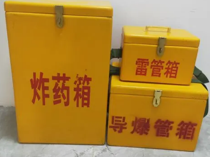 七星关玻璃钢雷管箱的适用范围