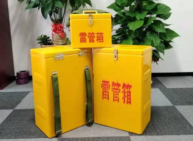 七星关如何防止雷管箱炸药箱等矿用物品生锈？
