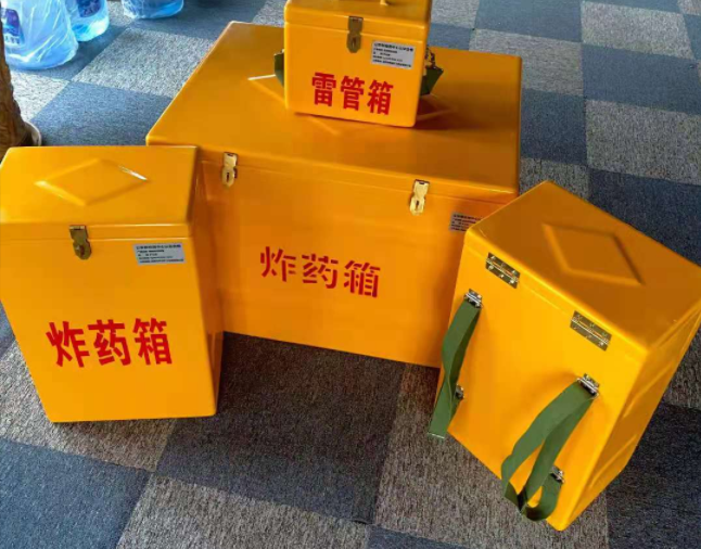 七星关矿用炸药储存箱防止生锈的方法与措施