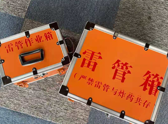 七星关中国爆破器材行业协会关于民爆行业团体标准的声明
